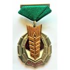 ЗНАК ЦК ВЛКСМ "ЗОЛОТОЙ КОЛОС" II ТИП , III-я РАЗНОВИДНОСТЬ (СССР 1971- 1991 г.г.)