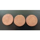 5 копеек 1758, 1759, 1761гг. Елизавета.