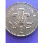 Великобритания 2 пенса 1997