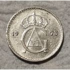 Швеция 10 эре, 1973 (14-11-46)