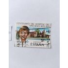 Испания   1979   госпиталь