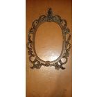 Рамка можно зеркало, можно картину. 42на 31.