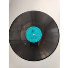 МАЙЯ КРИСТАЛИНСКАЯ