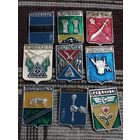 Гербы городов. Сборный лот (1).