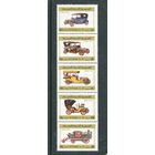 Сирия. Автомобили. Сцепка