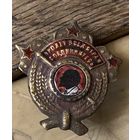 Ленин (1920-е годы)