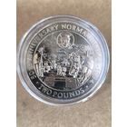 2 pounds Guernsey