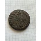 5 копеек 1780 года