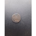 1/2 копейки 1842ЕМ