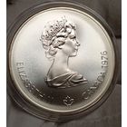 10 дол 1976 (1,5 унц. великолепного серебра), Канада "Олимпийский стадион", небольшой тираж!
