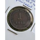Италия Ломбардия 1 сольдо 1862 г