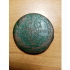 Монета 5 копеек 1770 года