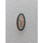 Волгоград. #-VI-03