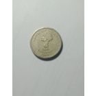 Уганда 500 шиллингов 1998  года .