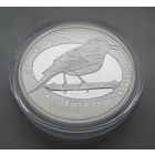 10 рублей. Птица года. Звычайны салавей. Обыкновенный соловей. БЕЗ СЕРТИФИКАТА!