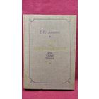 D.H. Lawrence Odour of chrysanthemums and other stories //  Д.Г. Лоуренс Рассказы  // На английском языке