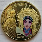 Китай 5 юаней 2024 год "Пекинская опера"