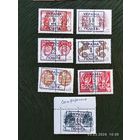 Марки с надпечатками 90-х, Симферополь, с 1 рубля без мин.