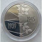 Украина 5 гривен 2020 г. 75 лет Победы над фашизмом 1939-1945