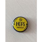 Крышки - пробки ( Австрия )