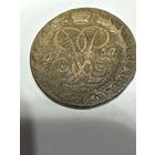 2 копейки 1757 год