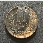 10 йен Япония