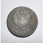 2 копейки РИ 1811 года.