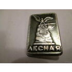 Лесная (Могилев) битва со шведами 1708 г.