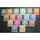 Третий рейх ми 512-528