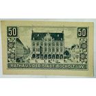 РАСПРОДАЖА!!! - ГЕРМАНИЯ БОХОЛЬТ (Северный РЕЙН-ВЕСТФАЛИЯ) 50 пфеннигов 1917 год - UNC!