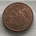 Андорра 2 евроцент 2019 - Бородач (Серна) - в блеске!