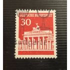 Марка ФРГ 30 красная