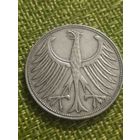 Фрг 5 марок 1957 г G ( редкий год, малый тираж 652 т )