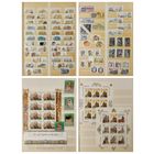 Россия. Сборный лот 2 : марок, блоков, малых листов. Весь материал негашеный**. Аукцион с рубля без минимальной цены.