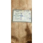 Аудиокассета "Агата Кристи-Opium+DDT-Это все" БЕЗ ТОРГА. ПОЧТОЙ НЕ ВЫСЫЛАЮ