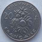 Французская Полинезия 20 франков 2011 г.