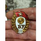 Ву тяж мет,люкс