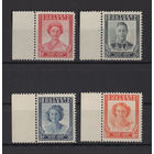 Южная Родезия 1947** Победа серия 4 марки (SG 64-67)