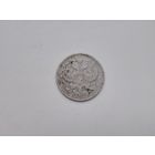 20 коп.1910 г.эб