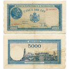 Румыния. 5000 лей (образца 20.12.1945 года, P56, подпись 2)