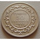 Тунис. 50 сантимов 1912 год  KM#237  " Мухаммед V"  Редкая!!!