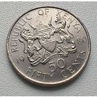 Кения 50 центов, 1980.  1-1-56