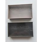 Коробка Рыболова, завод Военохот номер 5