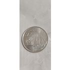 Багамы 25 цент 2007