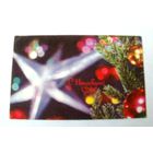 Открытка 1970 (35)