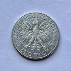 Монета СЕРЕБРО Польша 5 злотых 1934 год Ядвига ОТЛИЧНЫЕ