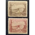 Чехословакия 1950. Паровоз (наклейки)