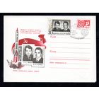 Художественный маркированный конверт СССР cо СГ N 6673 (21.10.1969) Впервые в истории в космосе - одновременно три пилотируемых корабля!  Экипаж космического корабля "Союз-6"  Г.С. Шонин  В.Н. Кубасов