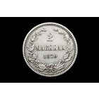 2 марки 1870 г. Финляндия (Российская Империя), Александр II