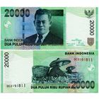 Индонезия. 20000 рупий (образца 2004 года, выпуск 2008, P144e, UNC)